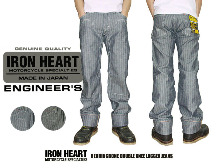 IRON HEART 803 HERRINGBONE DOUBLE KNEE ＬOGGER JEANS