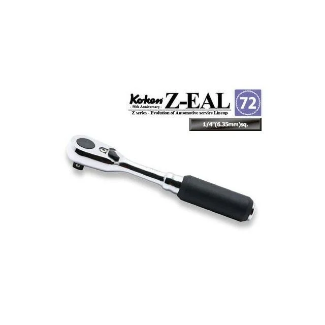 KOKEN 1/4 兩分 72齒 Z-EAL 緊湊型 短型  棘輪板手   窄空間合適 全長 114mm  2725Z