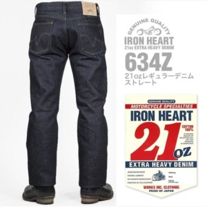 IRON HEART 634Z 21oz EXTRA HEAVY DENIM JAPANESE BIKER STRAIGHT STRONG JEANS