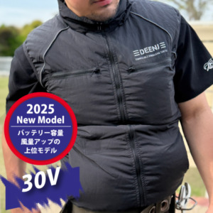 2025model DEEN.J High-Performance 30V Cooling Work Vest Set (with Fans & Battery)DNJAC30V18X6-