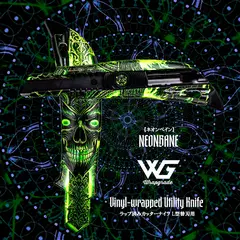 【開放預購】WRAPGRADE 已貼膜割刀 L 型替刃用【 11月中旬出貨預定開始】